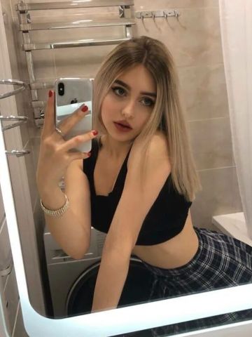 София