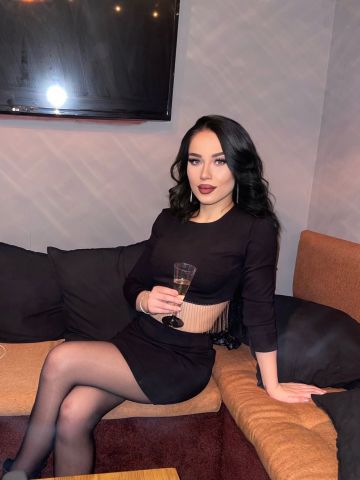 Альбина